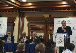 АНТИСЕМИТИЗМЪТ И БЪДЕЩЕТО НА ЕВРЕЙСКИТЕ ОБЩНОСТИ В ЕВРОПА