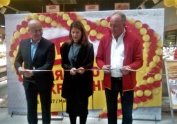 BILLA отвори 6-ия си магазин в район “Възраждане” в Mall of Sofia