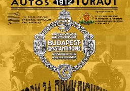 Изложбата “Готови за приключение. Автомобилно рали Будапеща – Константинопол, 1912”