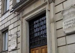 ИЗВЪНРЕДНИТЕ МЕРКИ В СТОЛИЧНА ОБЩИНА